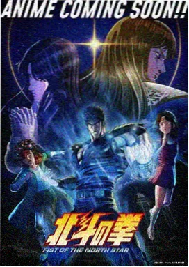 绝世唐门漫画最新话 缩略图