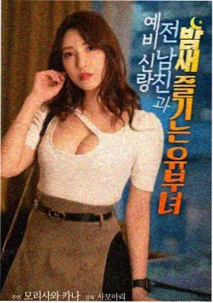 唐门暗器机关结构配图